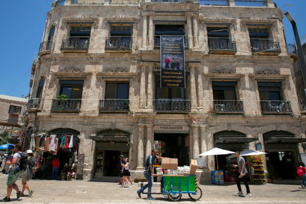 允許將希臘教會財產出售給猶太定居者組織