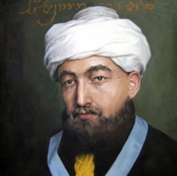 摩西·本·邁蒙尼德